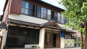 Гостиница Naru.Guest House  Уса